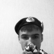 ���������� ���������, ���� ������� �������, 30 ���, ������������ ��� ������, ����� � ���������, c�������� ���������