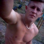 ���������� ������, ���� ������� ������, 29 ���, ������������ ��� ������, ����� � ���������, c�������� ���������