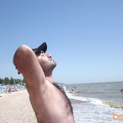 ���������� ���������, ���� ������� ����, 44 ����, ������������ ��� ������