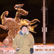  ,   , 76 ,   ,   , c 
