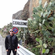 ���������� ���������, ���� ������� �����, 43 ����, ������������ ��� ������, ����� � ���������, c�������� ���������