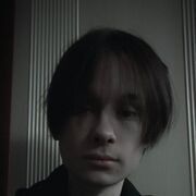 ���������� �����-���������, ���� ����� ����, 18 ���, ������������ 