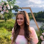  ,  Diana, 25
