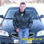 ���������� ������ �����, ���� ������� ����, 34 ����, ������������ ��� ������, ����� � ���������, c�������� ���������