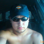 ���������� ��, ���� ������� Ziko, 37 ���, ������������ ��� ������