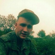 ���������� ����, ���� ������� ������, 31 ���, ������������ ��� ������, ����� � ���������