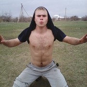 ���������� �����, ���� ������� ������, 32 ����, ������������ ��� ����� � ���������, c�������� ���������, ���������