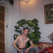 ���������� �������, ���� ������� ���������, 42 ����, ������������ ��� ������, ����� � ���������, c�������� ���������, ���������