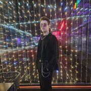 ���������� ����, ���� ����� ������, 20 ���, ������������ ��� ������, ����� � ���������