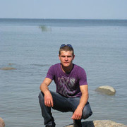 ���������� ������, ���� ������� ����, 33 ����, ������������ ��� ������