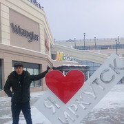 ���������� �������, ���� ������� �����, 36 ���, ������������ ��� ������, ����� � ���������, c�������� ���������, ���������