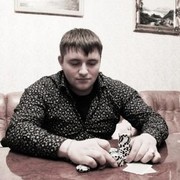 ���������� �����������, ���� ������� ������, 37 ���, ������������ ��� ������, ����� � ���������, c�������� ���������