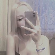 ���������� ������, ���� ������� ���, 22 ����, ������������ ��� ������, ����� � ���������, c�������� ���������, ���������