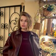 ���������� ����, ����