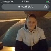  ,  , 37