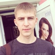 ���������� �����������, ���� ������� Migel, 32 ����, ������������ ��� ������, ����� � ���������, c�������� ���������