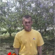  ,  , 45