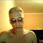 ���������� ������, ���� ������� ������31, 45 ���, ������������ 