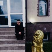 ���������� �����, ���� ����� ������, 21 ���, ������������ ��� ����� � ���������, c�������� ���������