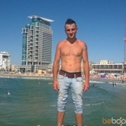  Ramat Gan,   Artur, 32 ,   