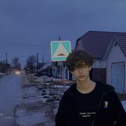 ���������� �����, ���� ����� ����������, 21 ���, ������������ ��� ������, ����� � ���������, c�������� ���������