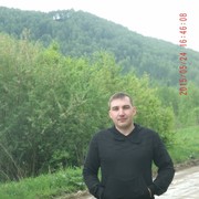  ,  Serj, 37