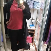 ���������� ���������, ���� ������� ����, 29 ���, ������������ ��� ������, ����� � ���������, c�������� ���������