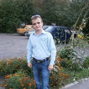 ���������� ���������, ���� ������� ����, 32 ����, ������������ ��� ������, ����� � ���������, c�������� ���������