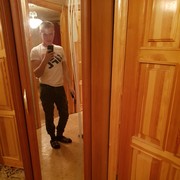  ,  Georgi, 31