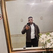 ���������� ���������, ���� ������� ������, 30 ���, ������������ ��� ������, ����� � ���������