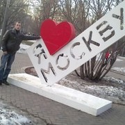 ���������� ����, ���� ������� ���, 34 ����, ������������ ��� ����� � ���������, c�������� ���������