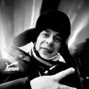 ���������� �����, ���� ������� ������, 39 ���, ������������ ��� ������, ����� � ���������, ���������