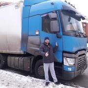 ���������� ��������, ���� ������� �����, 47 ���, ������������ ��� ����� � ���������, c�������� ���������, ���������