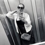 ���������� ������, ���� ������� �������, 44 ����, ������������ ��� ������, ����� � ���������, c�������� ���������