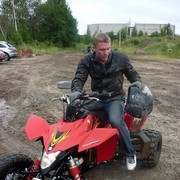 ���������� �����, ���� ������� Alexander, 40 ���, ������������ ��� ������, ����� � ���������, c�������� ���������