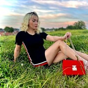  Gelsenkirchen,   Tania, 38 ,   ,   , c 