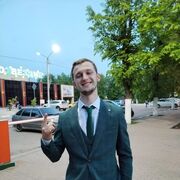 ���������� ��������, ���� ������� ������, 29 ���, ������������ ��� ������, ����� � ���������, c�������� ���������