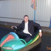 ���������� ������, ���� ������� ����, 40 ���, ������������ ��� ������, ����� � ���������, c�������� ���������