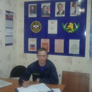 ���������� ����-���������, ���� ������� ���������, 38 ���, ������������ ��� ������, ����� � ���������, c�������� ���������