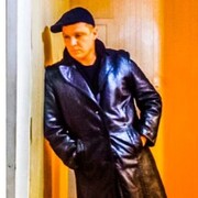 ���������� ������, ���� ������� ������, 43 ����, ������������ ��� ������, ����� � ���������, c�������� ���������, ���������