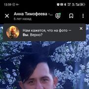  ,   , 31 ,     , c 