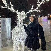   ,   , 20 ,   c 