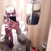 ���������� ������-��-����, ���� ������� ����, 45 ���, ������������ ��� ����� � ���������, c�������� ���������