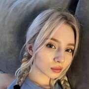 ���������� �����������, Dia