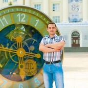 ���������� �������, ���� ������� �������, 34 ����, ������������ 