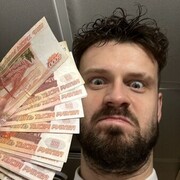 ���������� �����, ���� ������� ����, 36 ���, ������������ ��� ������, ����� � ���������