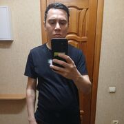 ���������� ������, ���� ������� �����, 41 ���, ������������ ��� ������, ����� � ���������