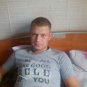 ���������� �������������, ���� ������� ������, 41 ���, ������������ ��� ������, ����� � ���������, c�������� ���������