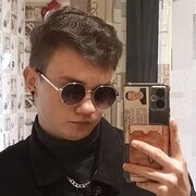  --,   , 19 ,   ,   , c 