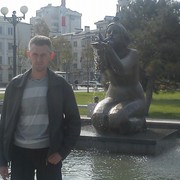 ���������� �����, ���� ������� ���������, 43 ����, ������������ ��� ������, ����� � ���������, c�������� ���������